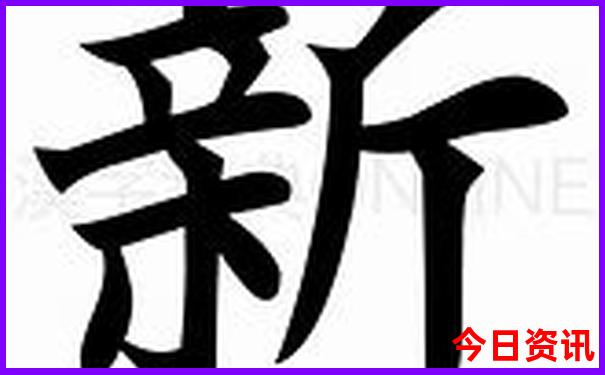 云南省芒市旅游景点